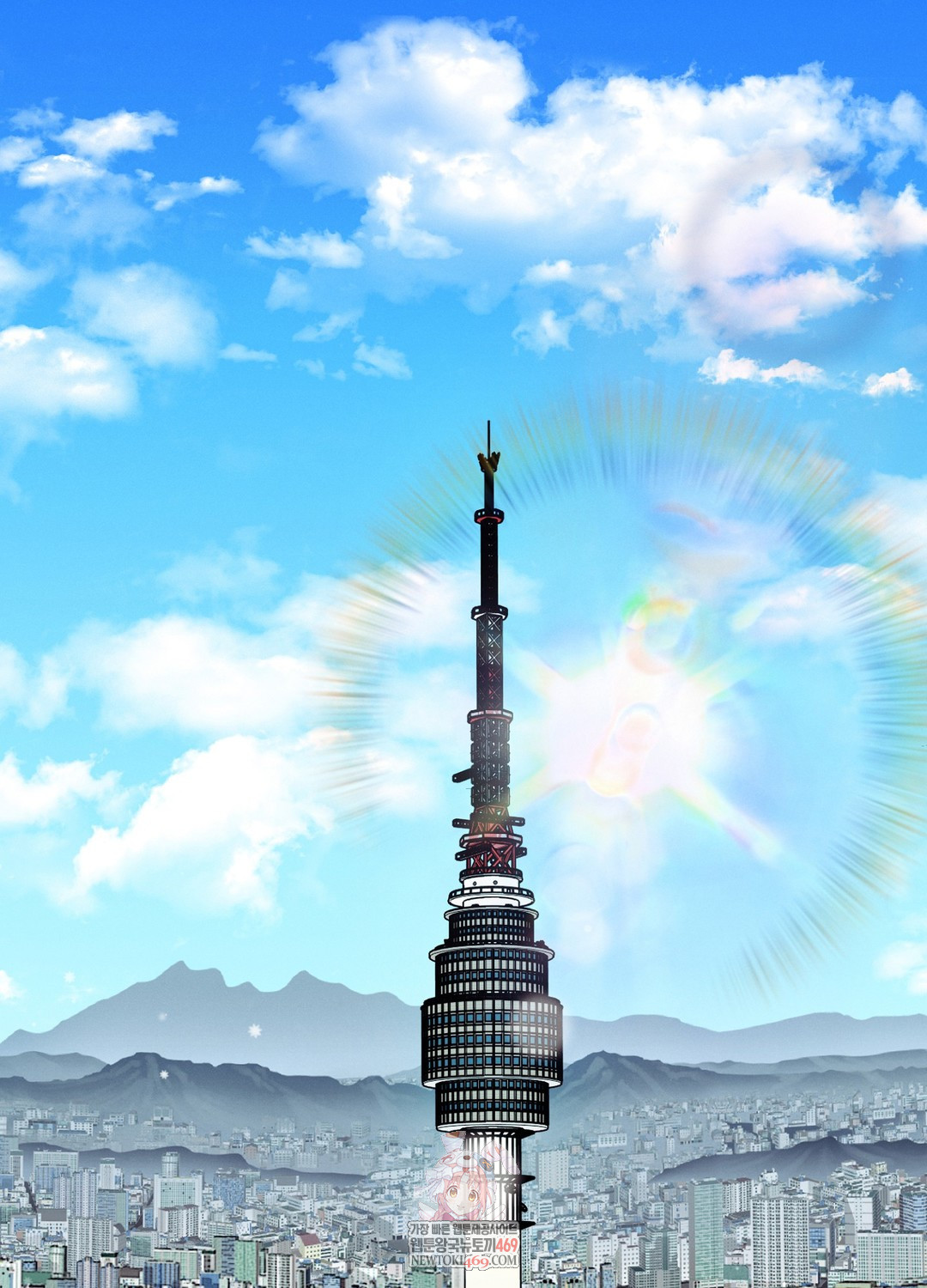Sleeping World Raw 1