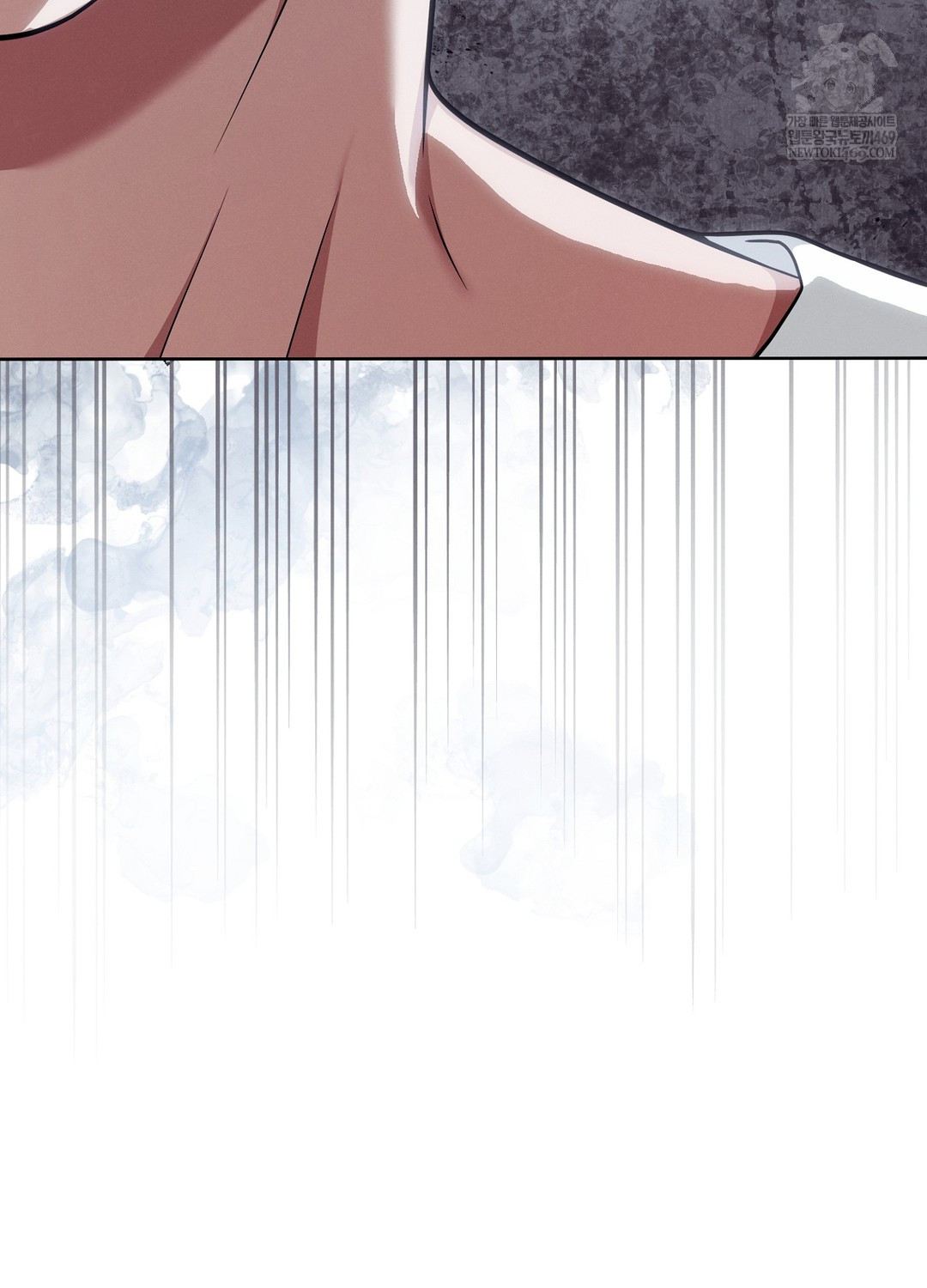 Sleeping World Raw 107