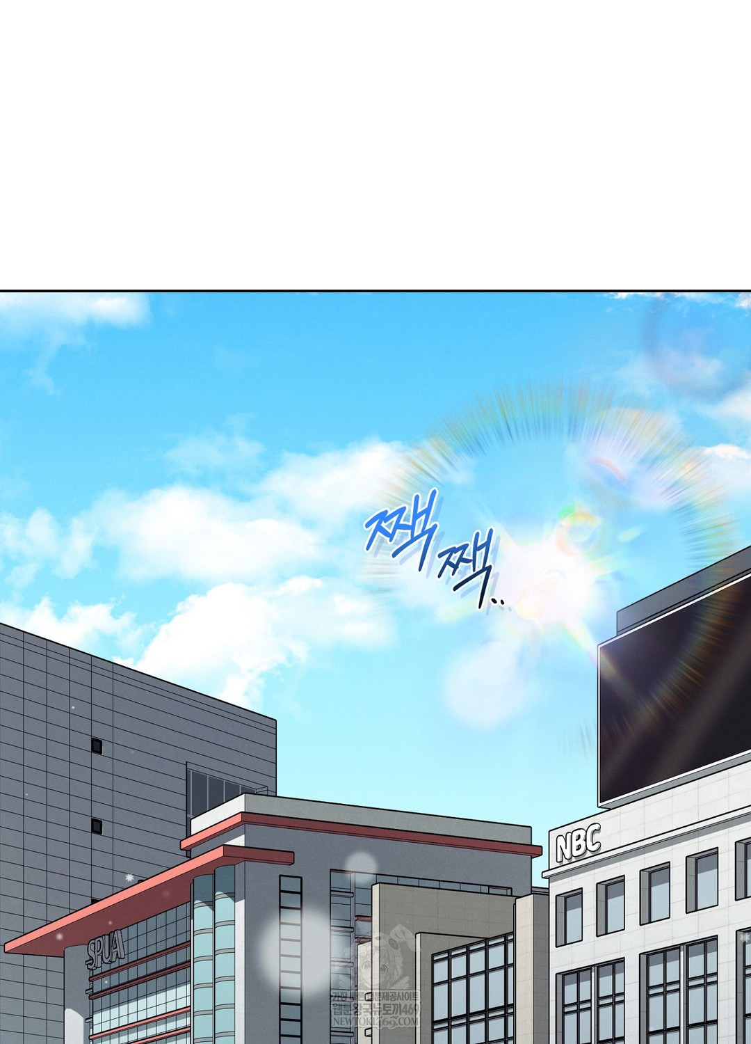 Sleeping World Raw 3