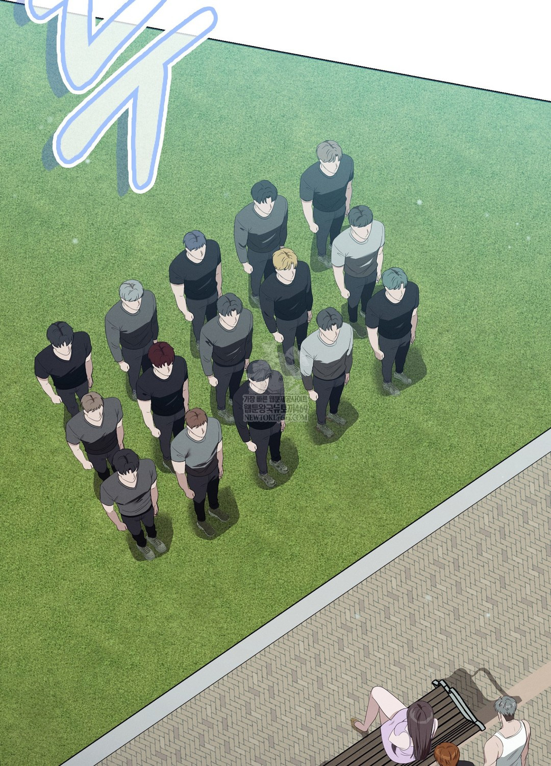 Sleeping World Raw 22