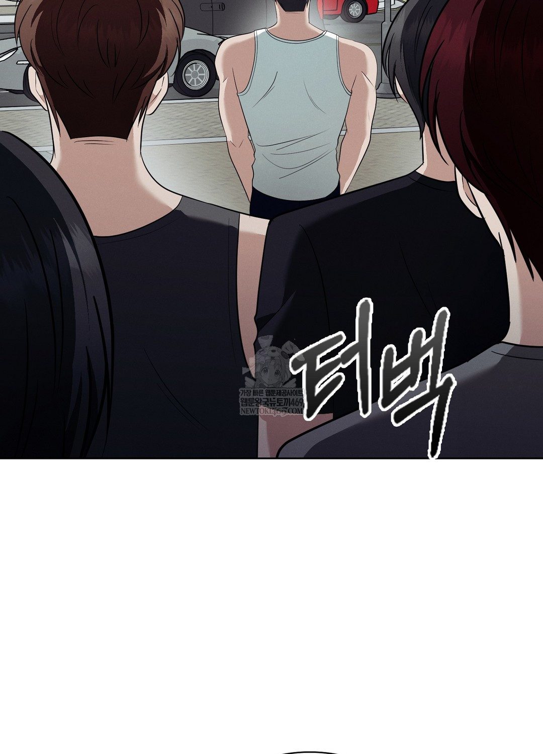 Sleeping World Raw 28