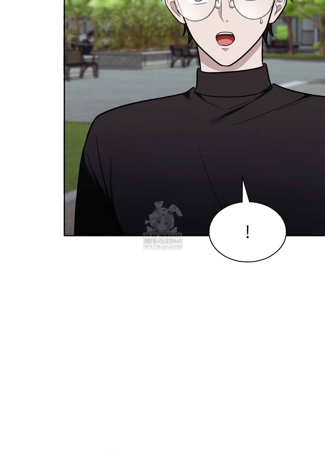 Sleeping World Raw 31