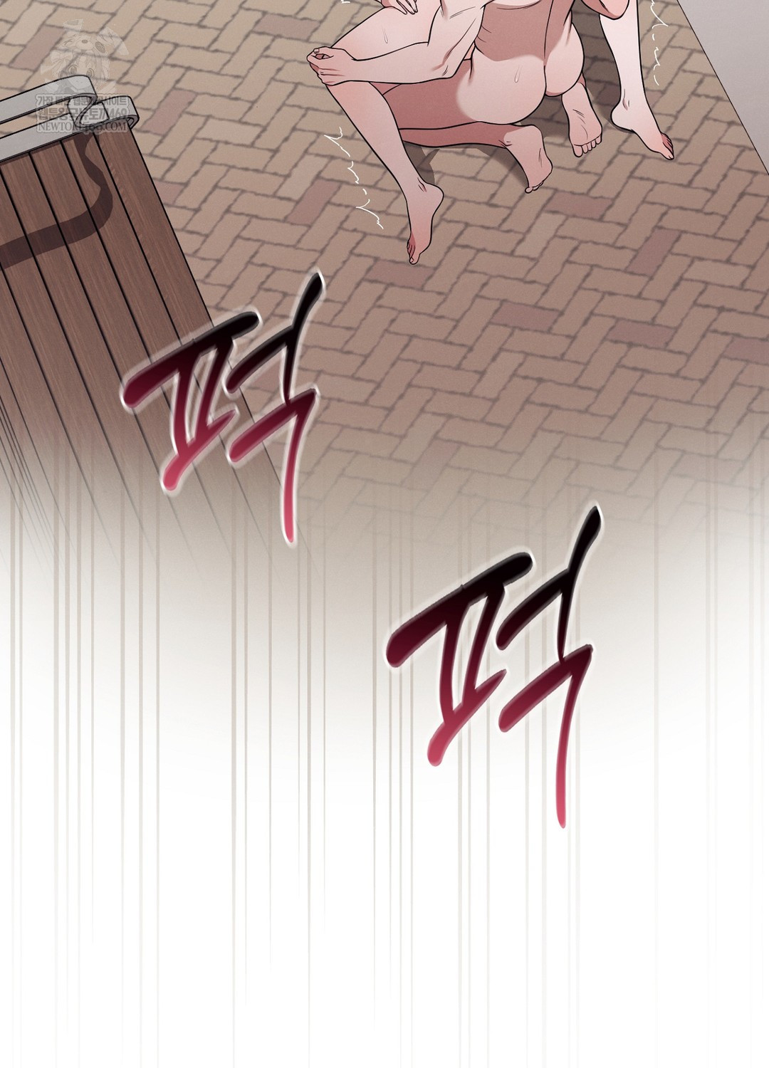 Sleeping World Raw 60