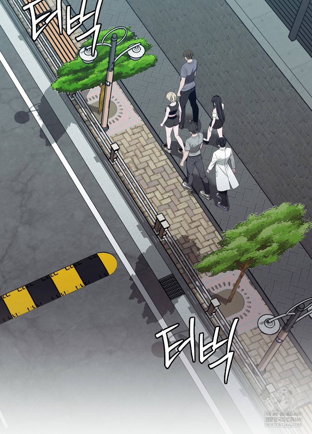 Sleeping World Raw 81