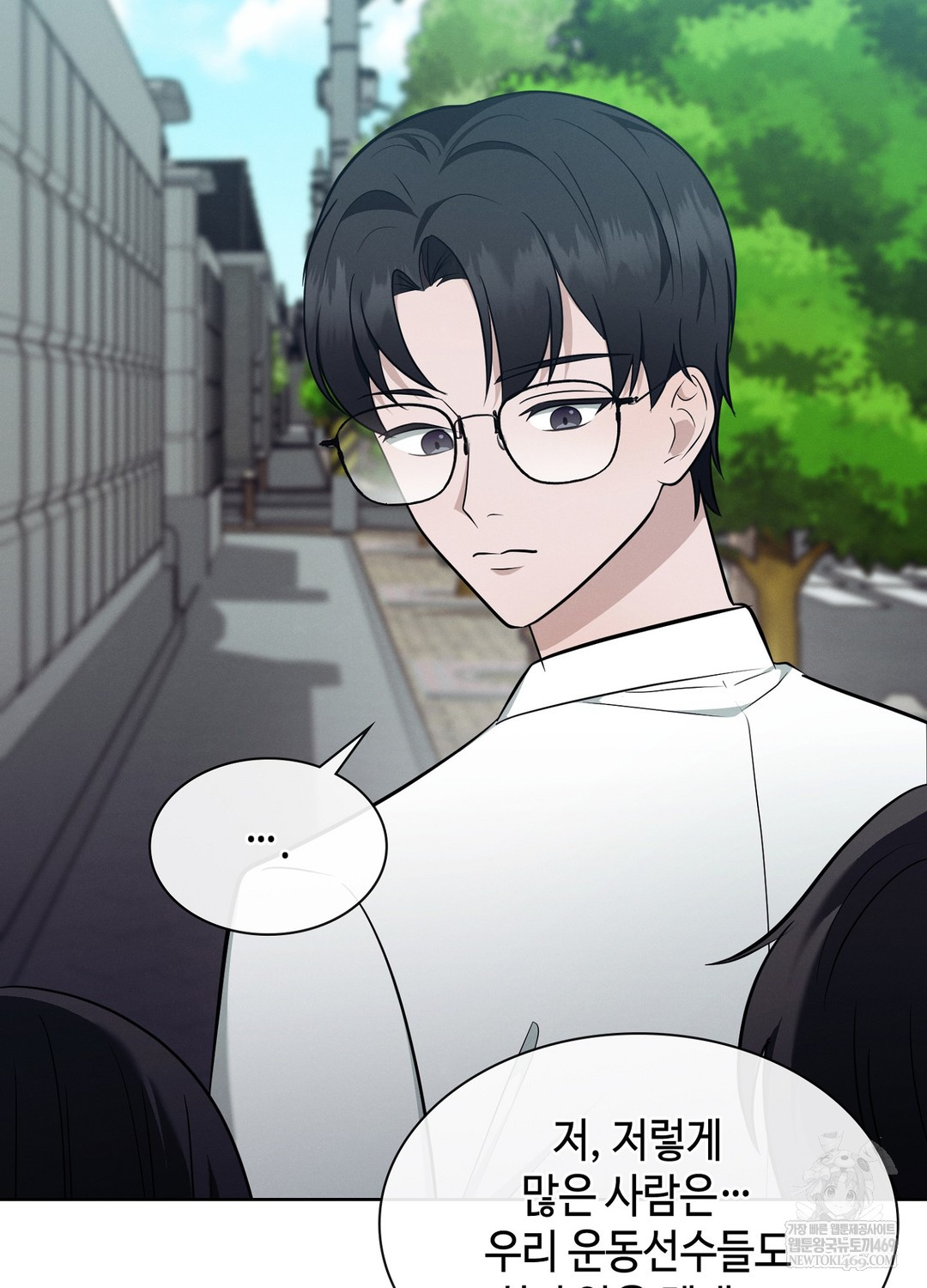 Sleeping World Raw 24