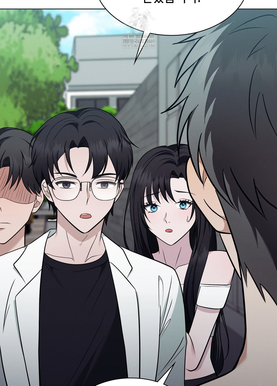 Sleeping World Raw 28