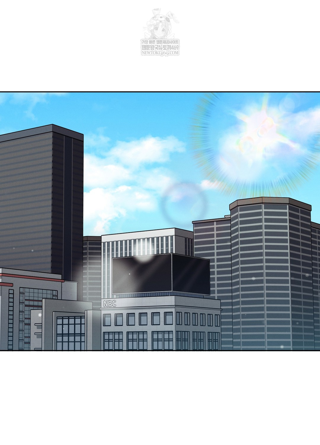 Sleeping World Raw 36