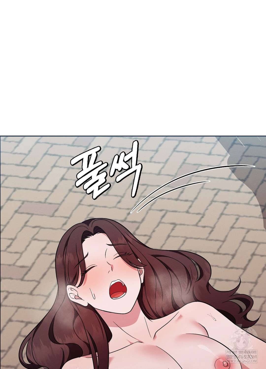 Sleeping World Raw 46