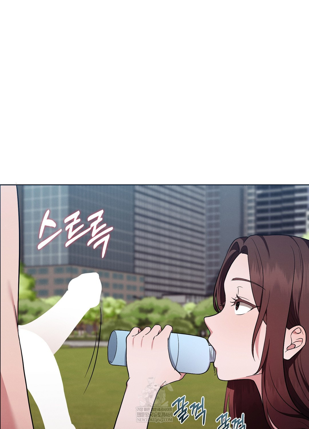 Sleeping World Raw 51
