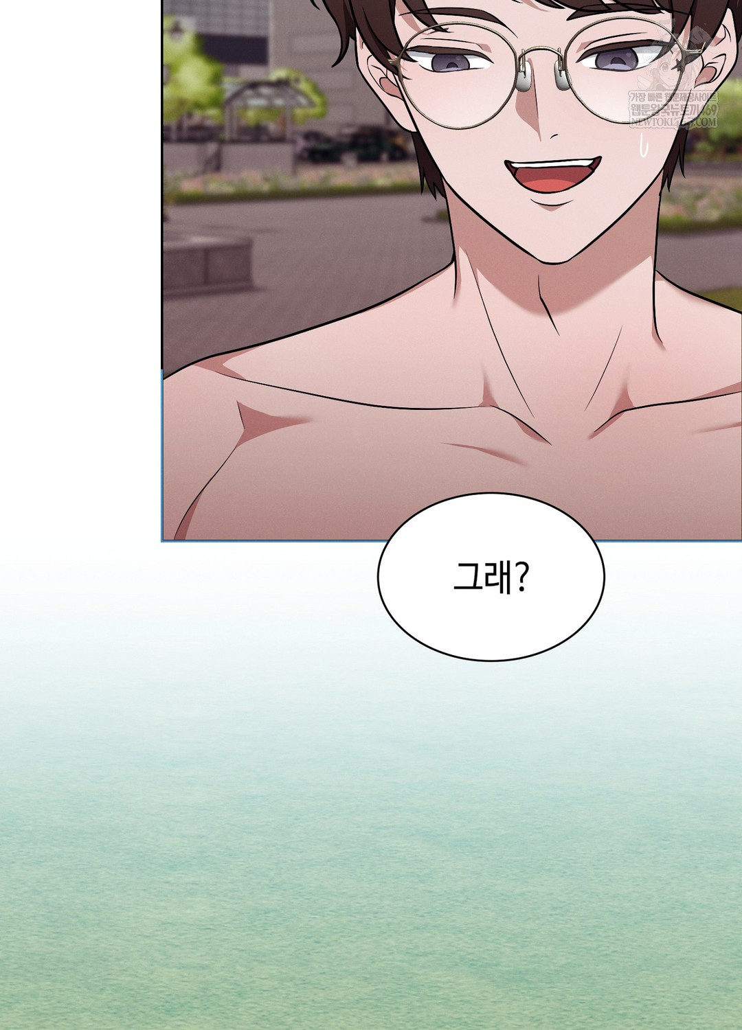 Sleeping World Raw 55