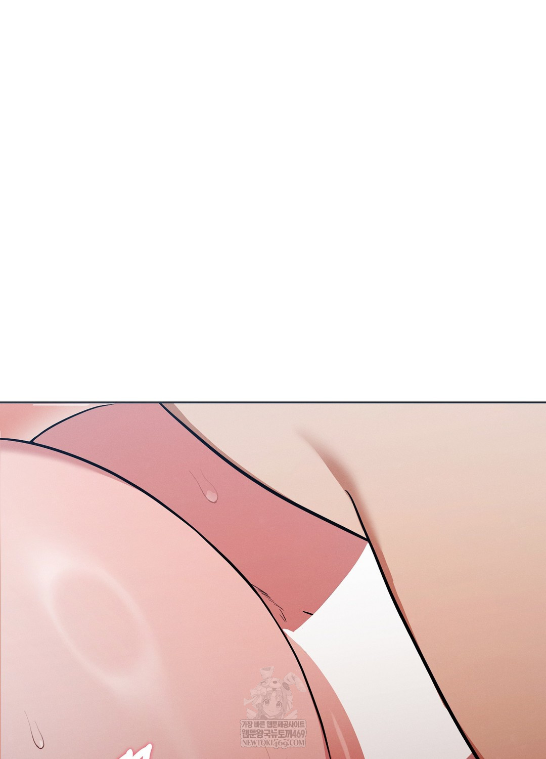 Sleeping World Raw 60