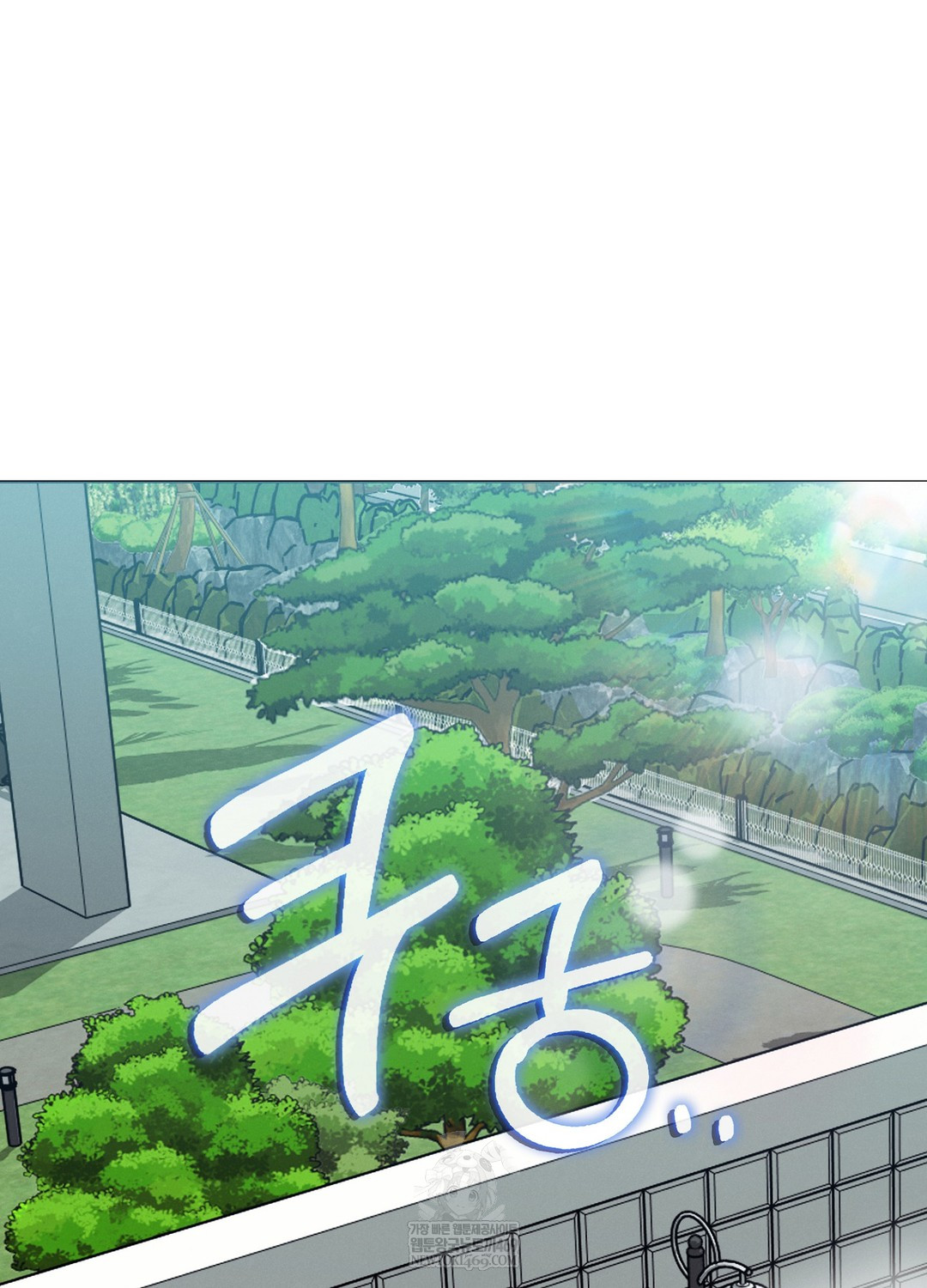 Sleeping World Raw 10