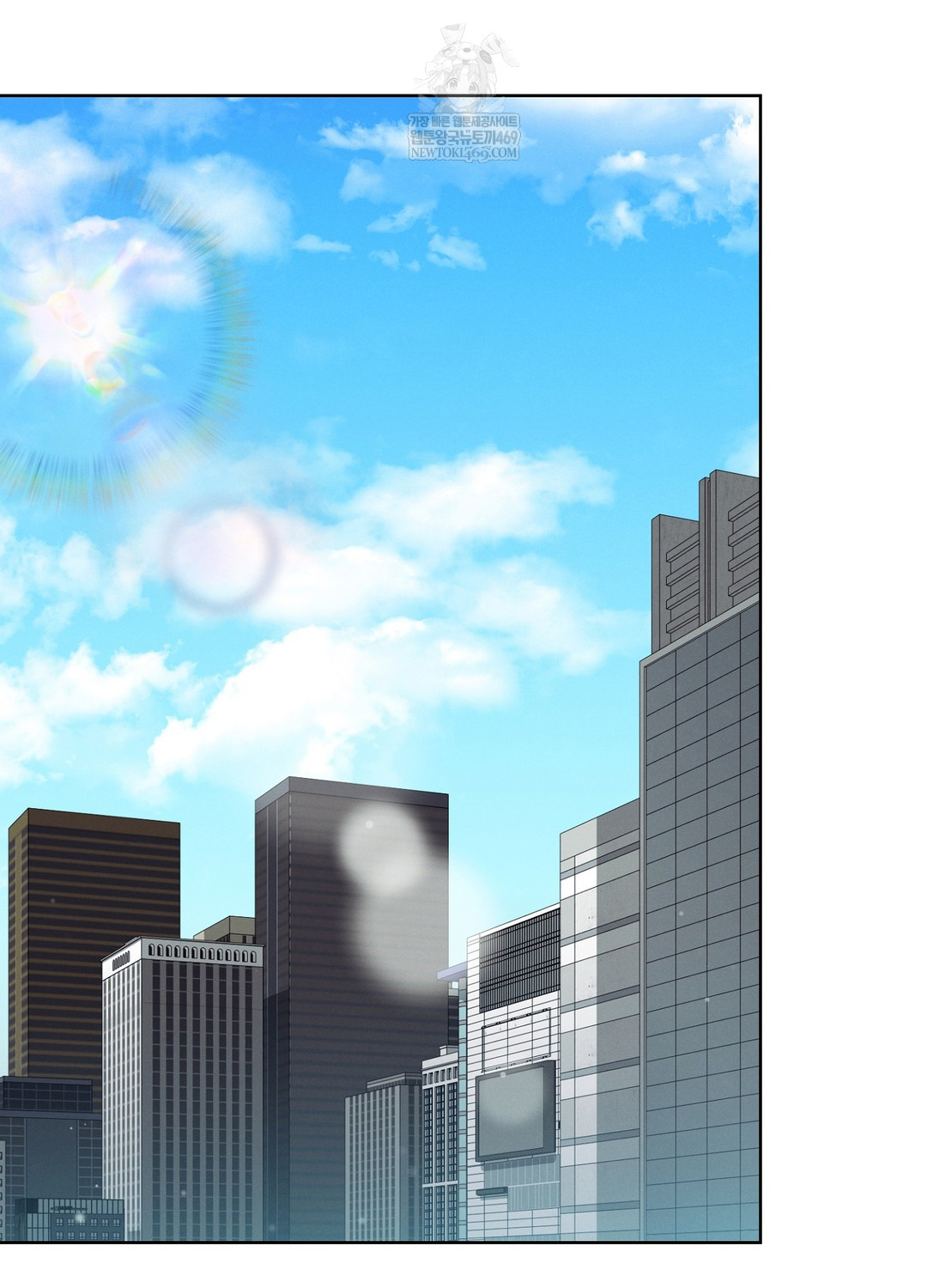 Sleeping World Raw 3