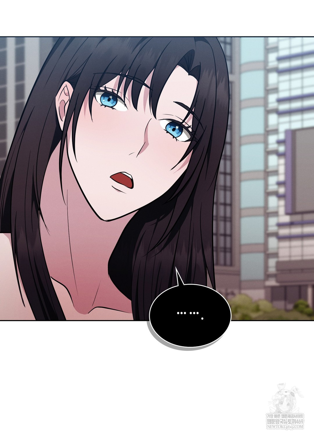 Sleeping World Raw 24