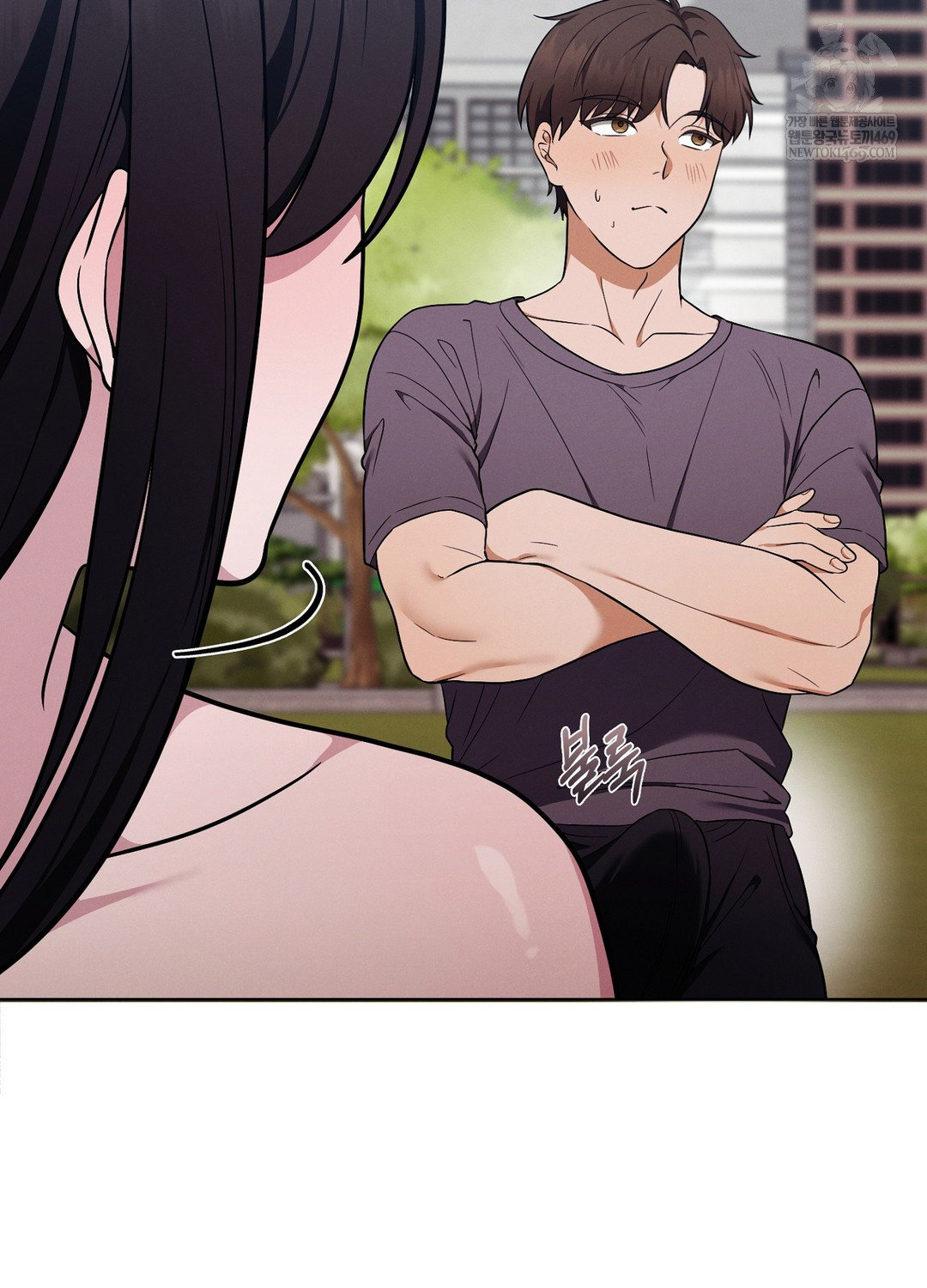 Sleeping World Raw 46
