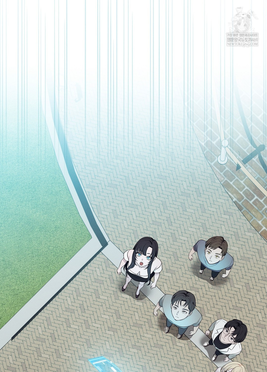 Sleeping World Raw 57
