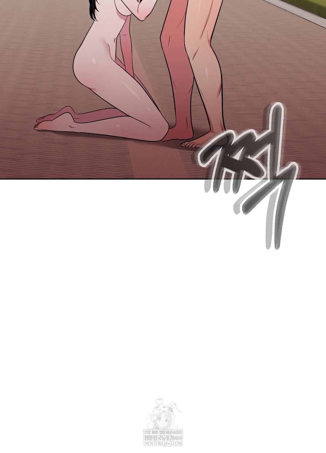 Sleeping World Raw 38