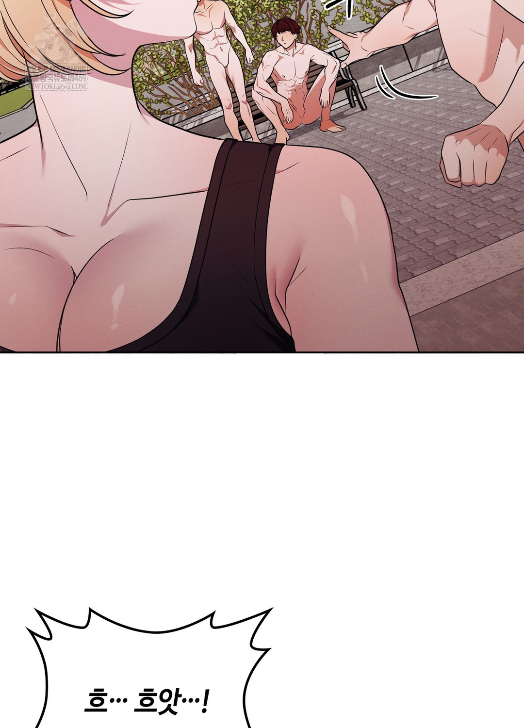 Sleeping World Raw 61
