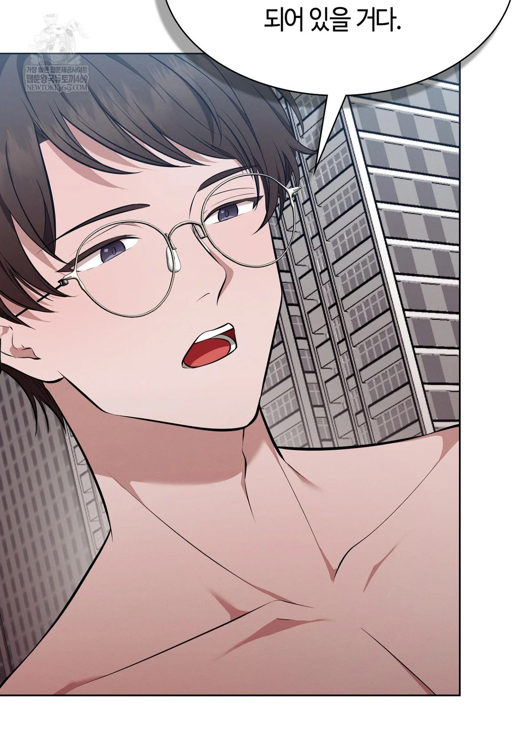 Sleeping World Raw 68
