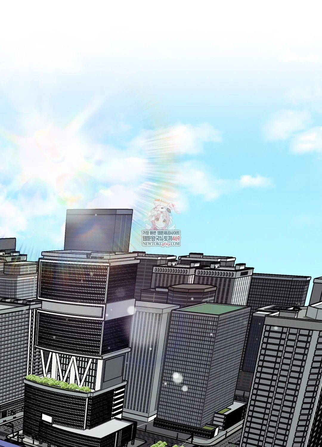 Sleeping World Raw 1