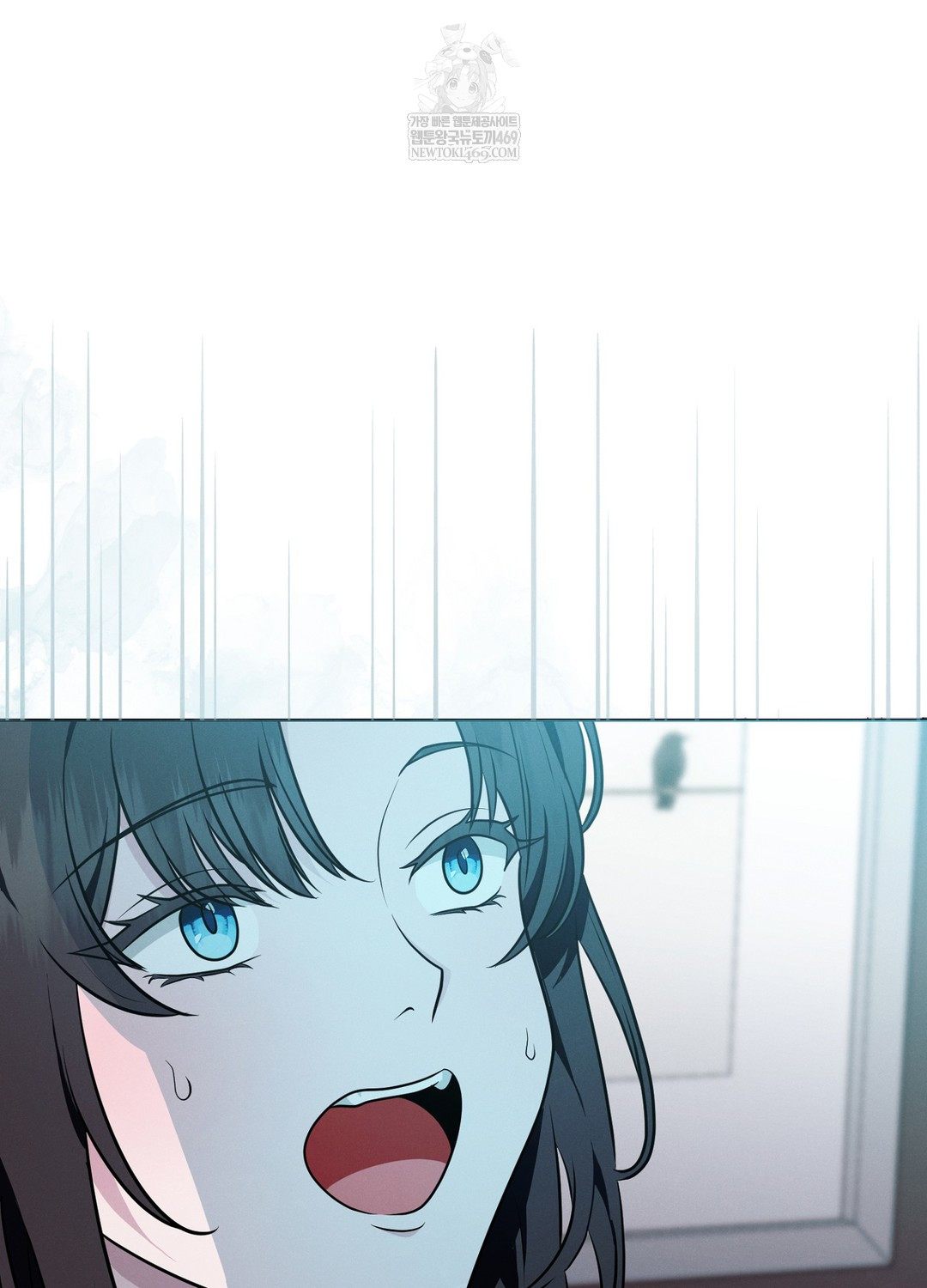 Sleeping World Raw 105