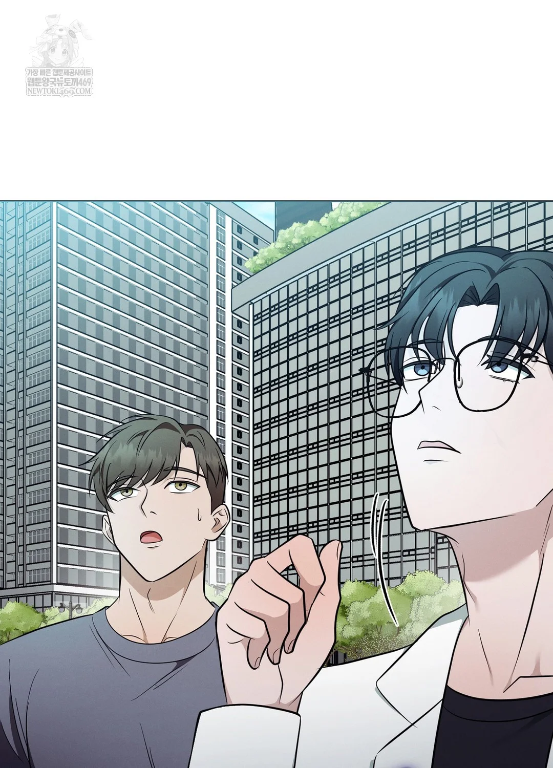 Sleeping World Raw 16