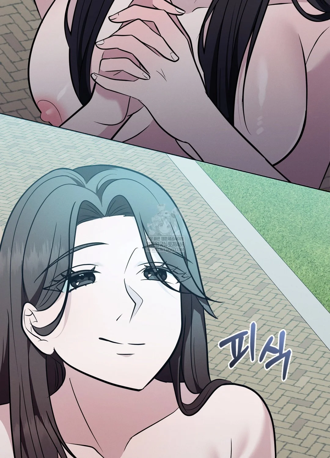 Sleeping World Raw 23