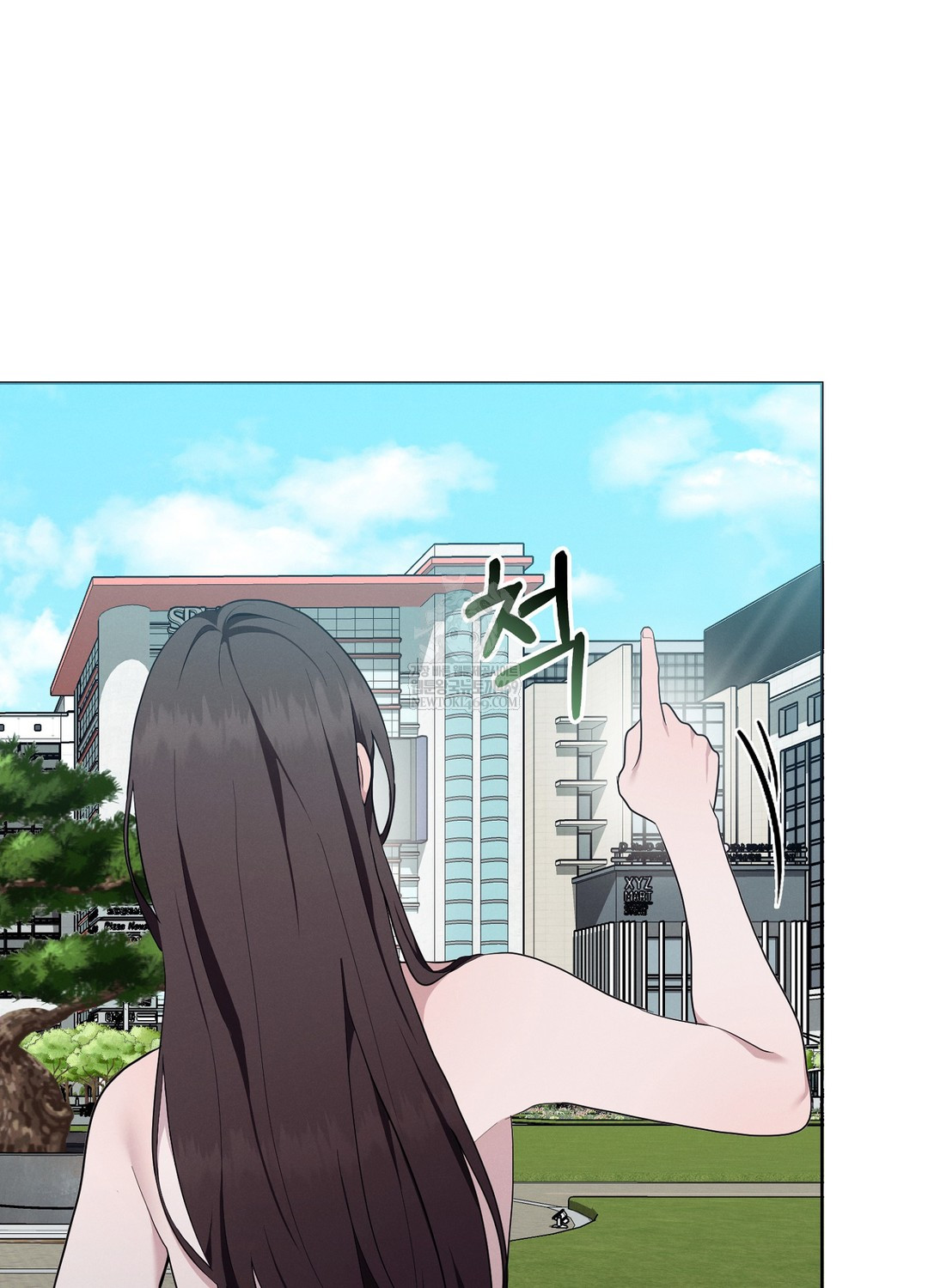 Sleeping World Raw 56