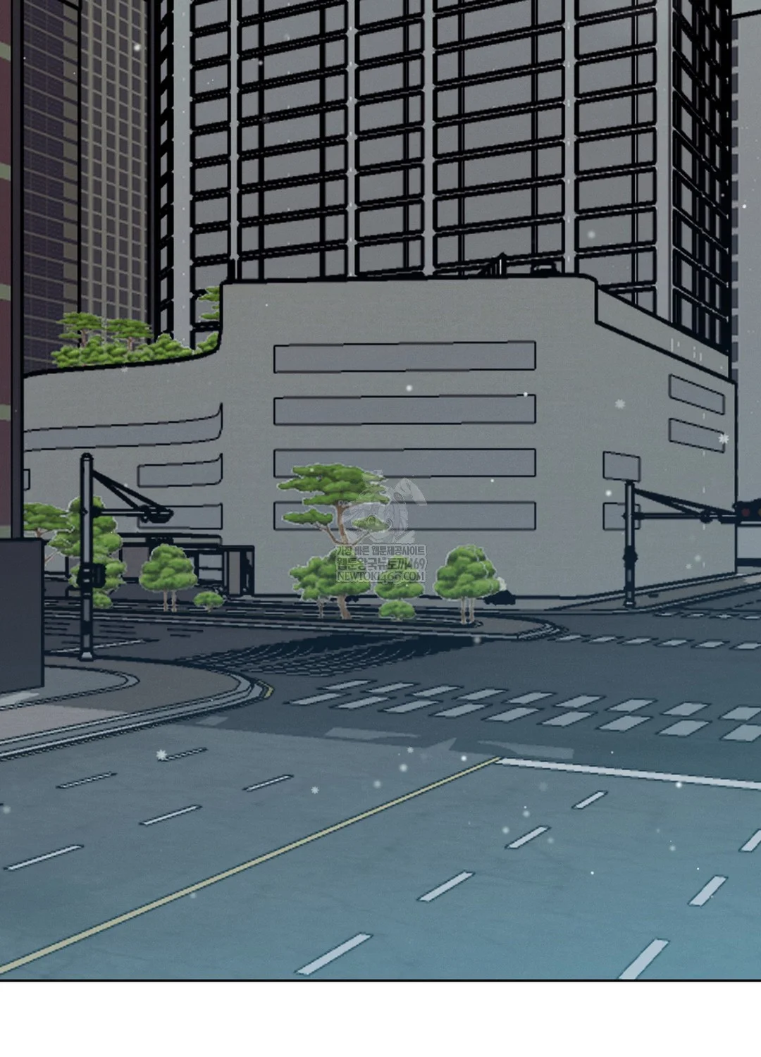 Sleeping World Raw 63