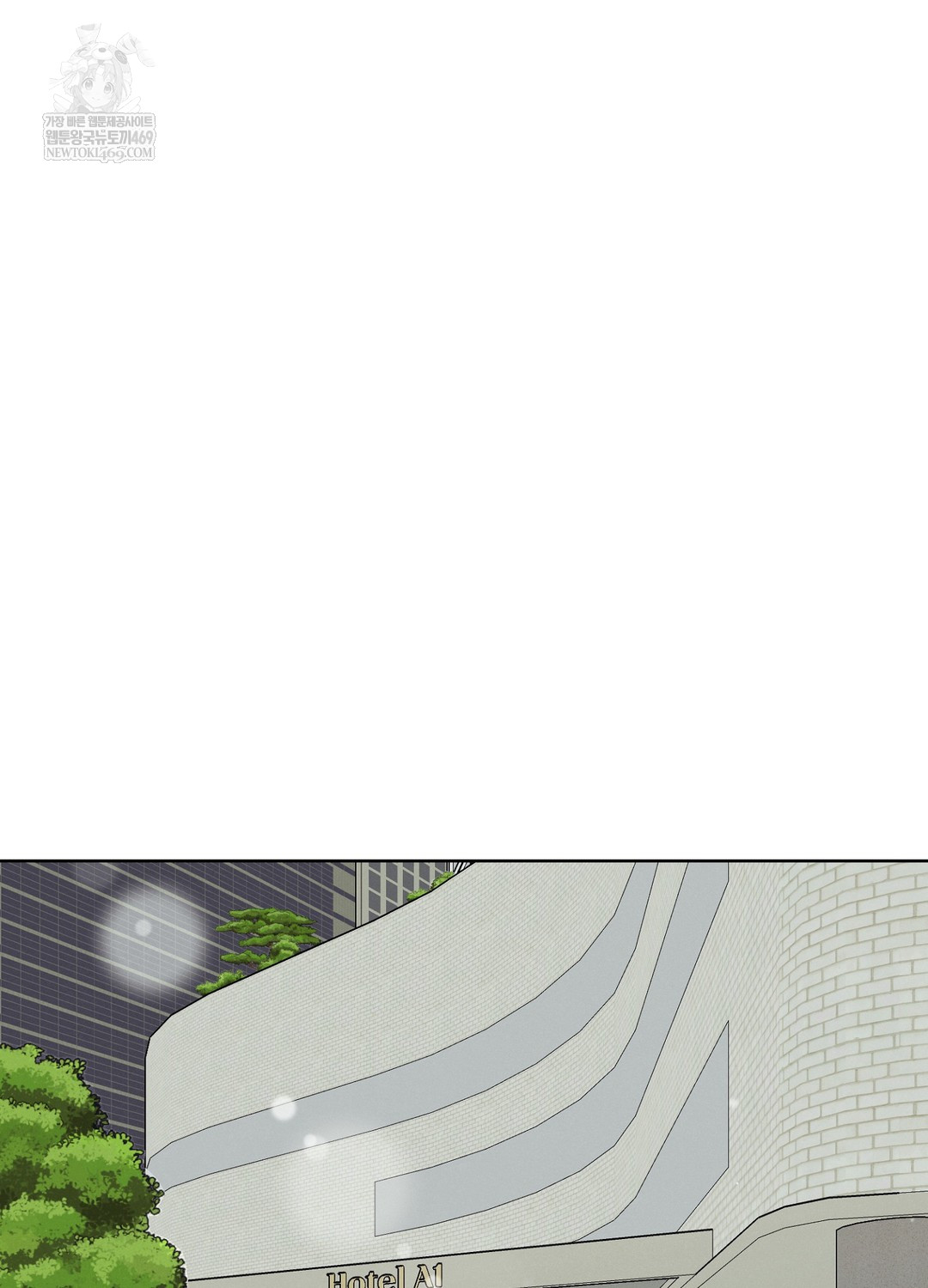 Sleeping World Raw 64
