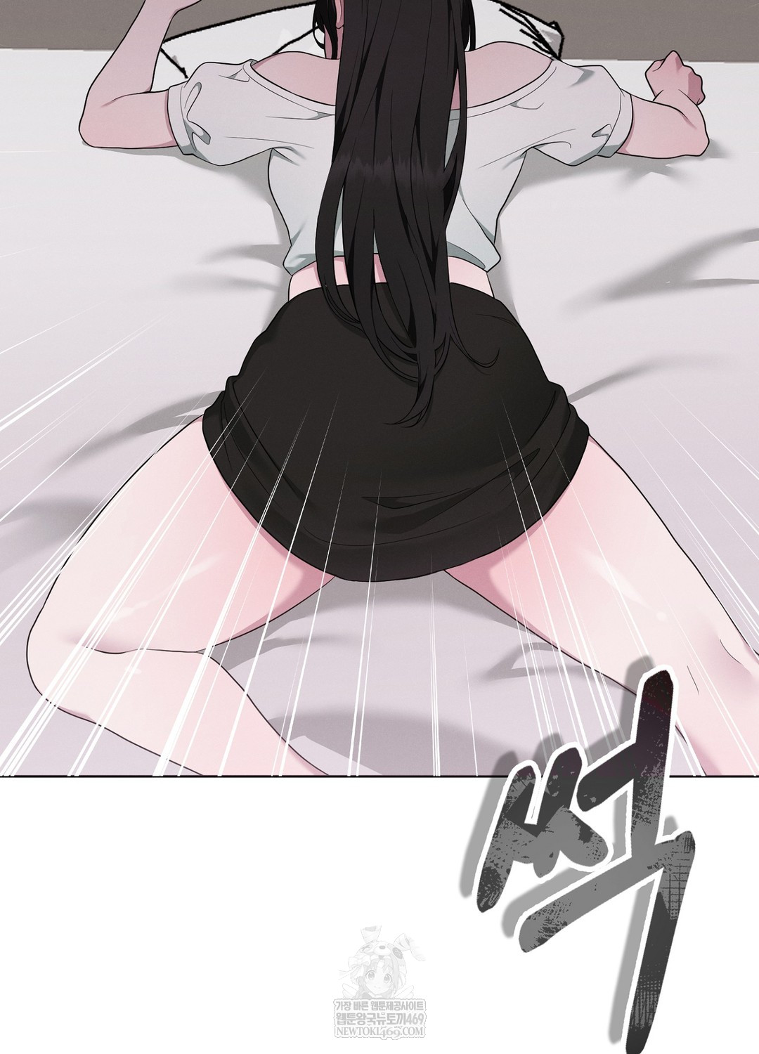 Sleeping World Raw 73