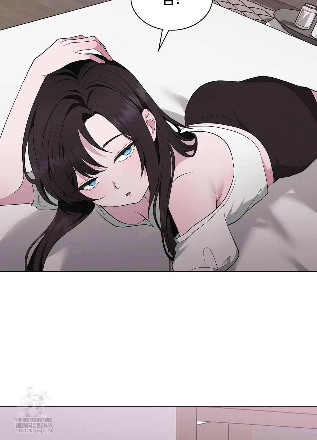 Sleeping World Raw 76