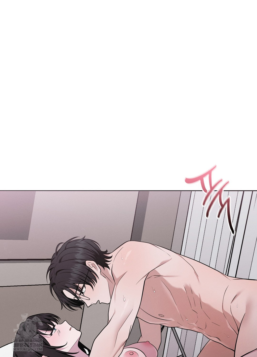 Sleeping World Raw 83