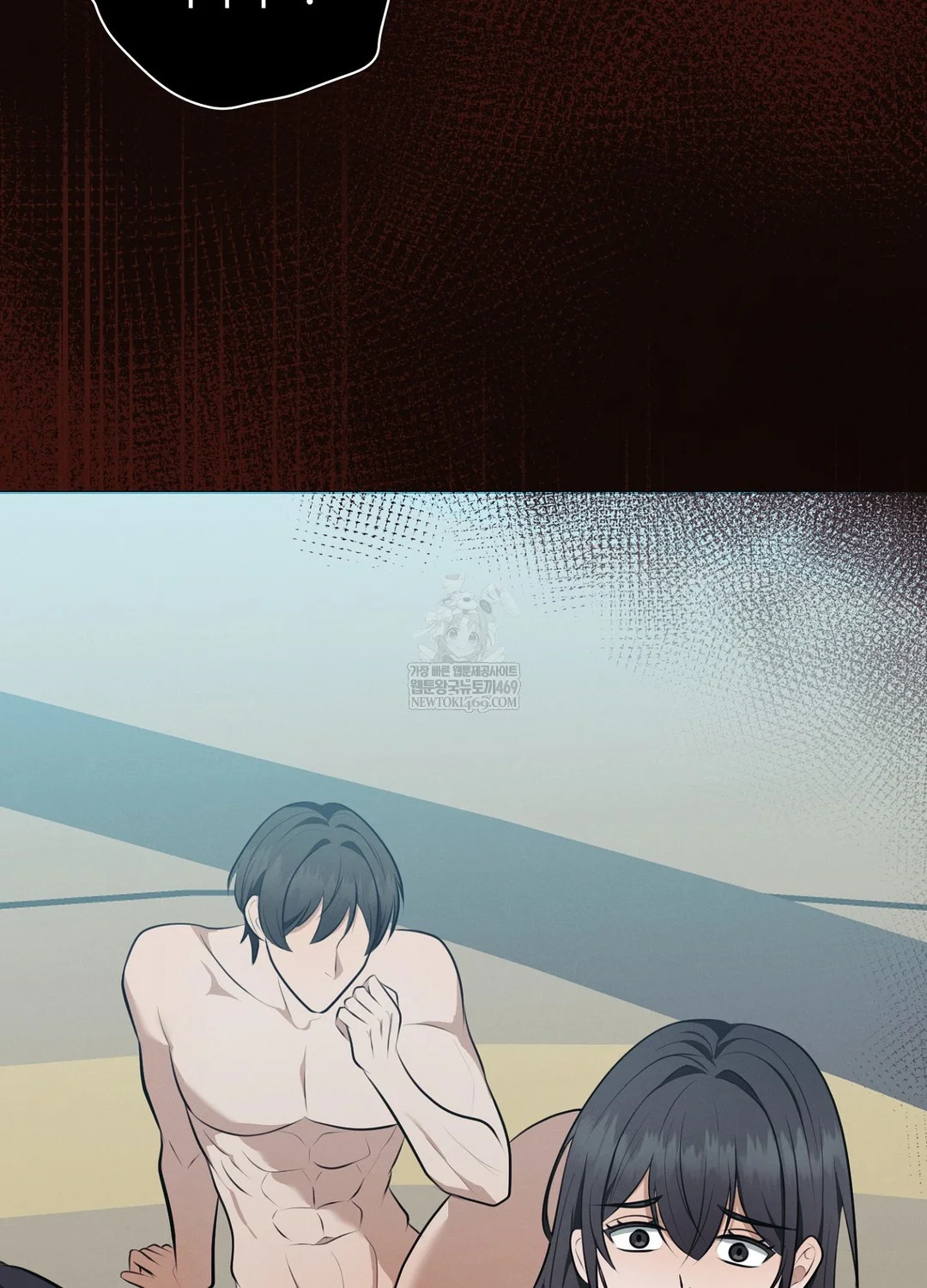 Sleeping World Raw 105
