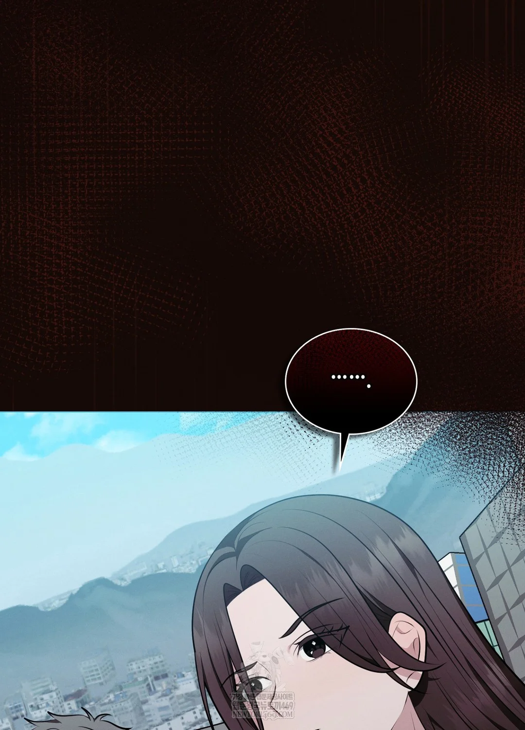Sleeping World Raw 107