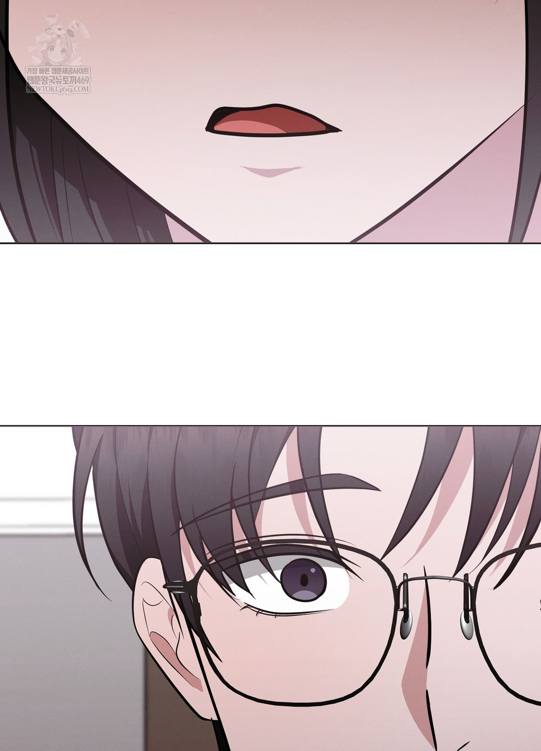 Sleeping World Raw 26