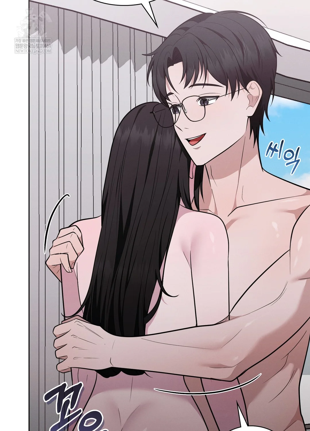 Sleeping World Raw 28