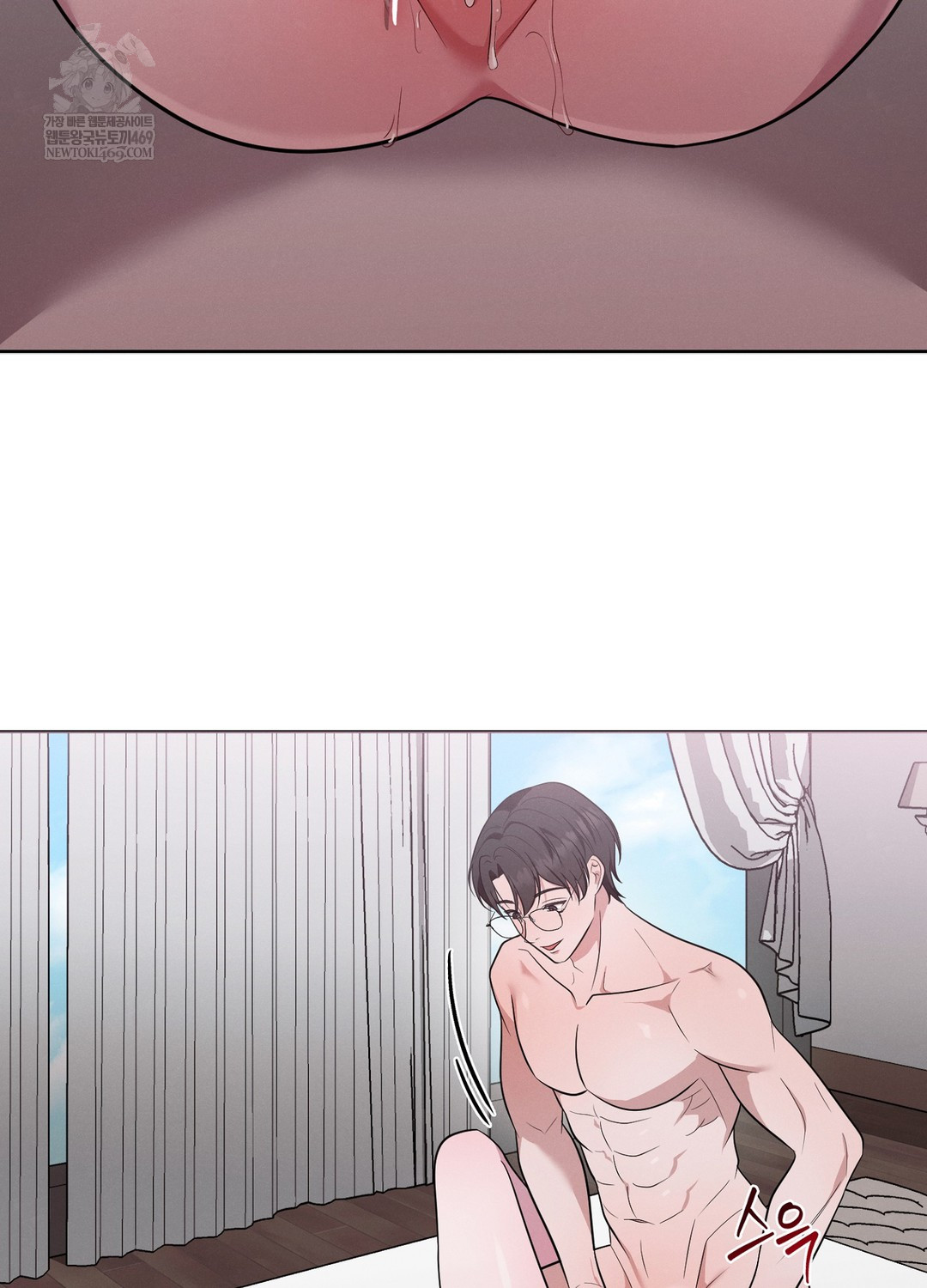 Sleeping World Raw 35
