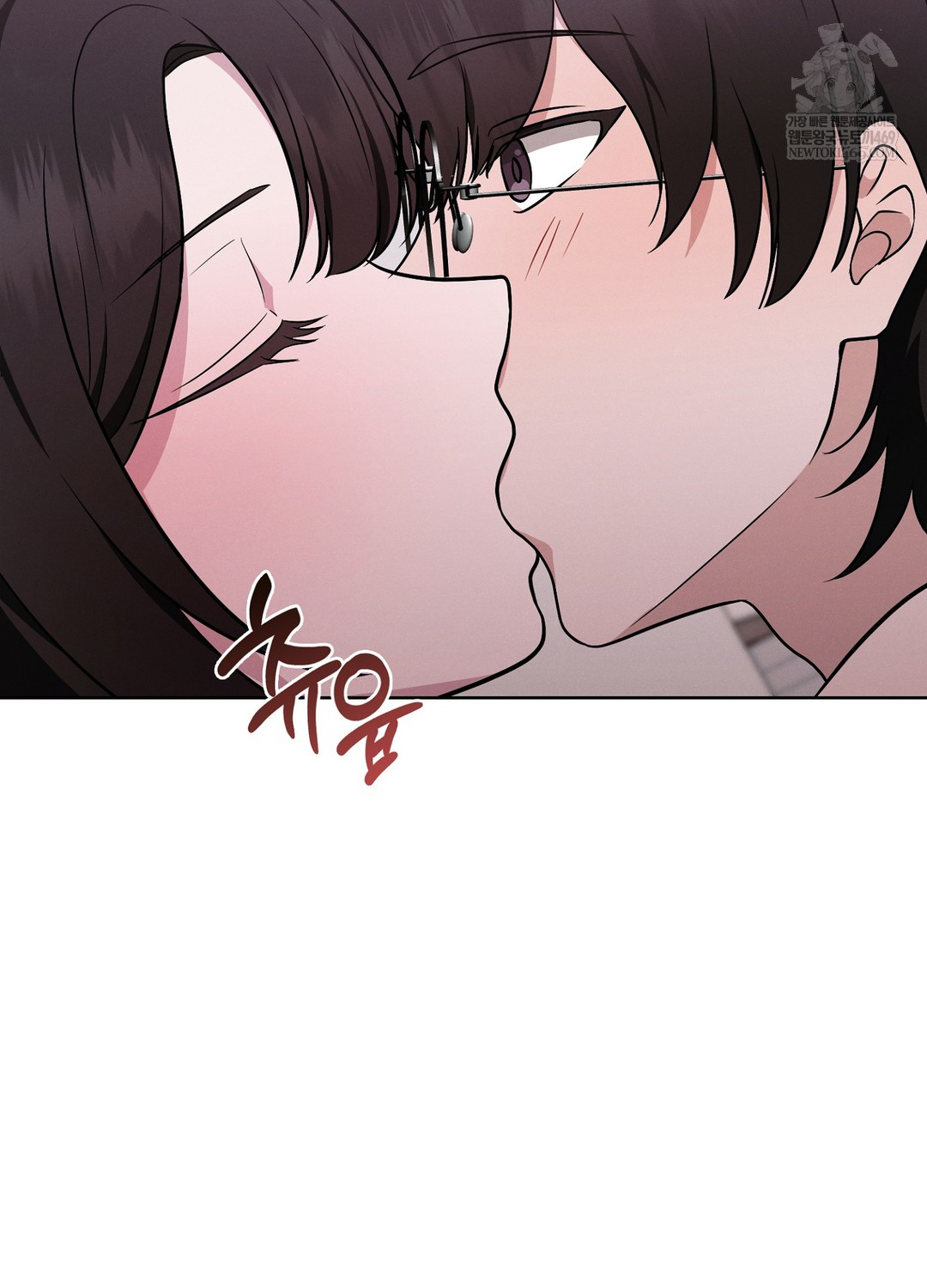Sleeping World Raw 62