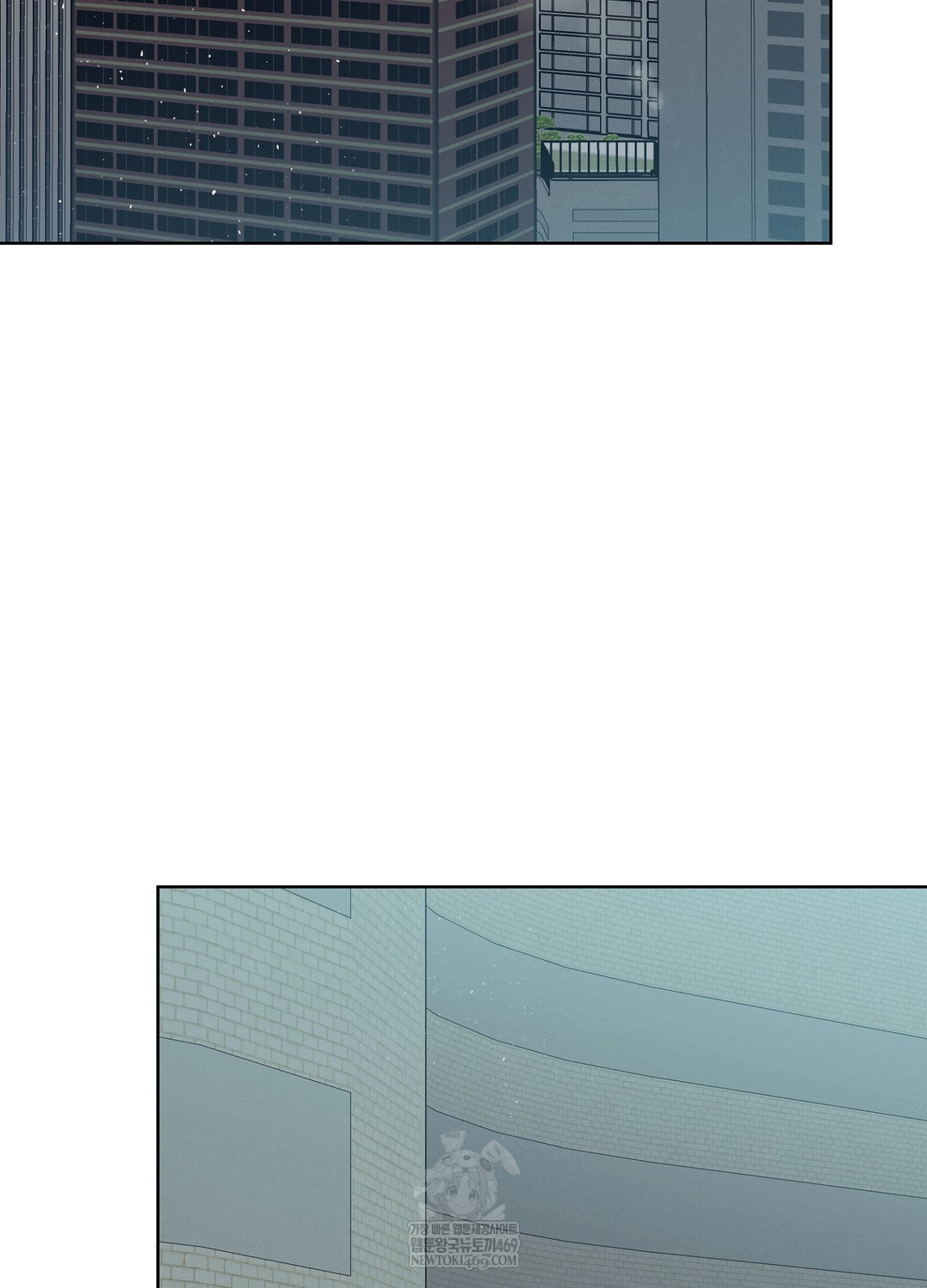 Sleeping World Raw 66