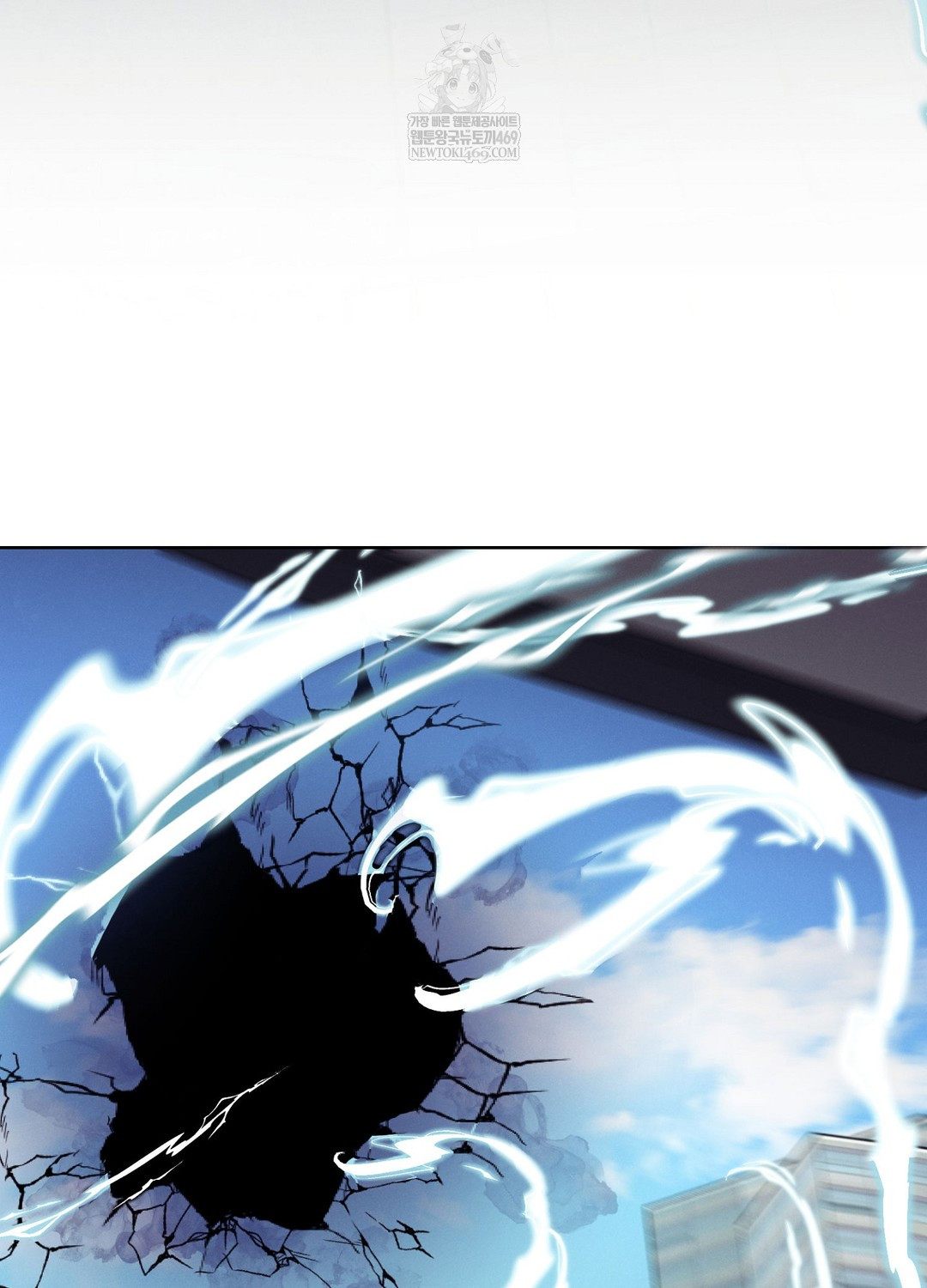 Sleeping World Raw 106