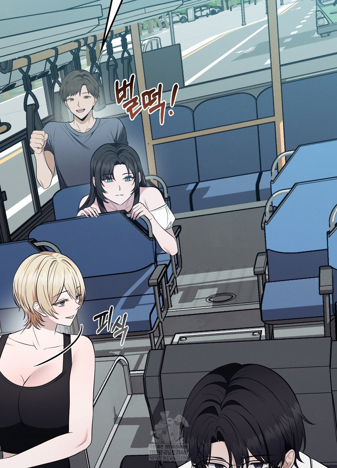Sleeping World Raw 18