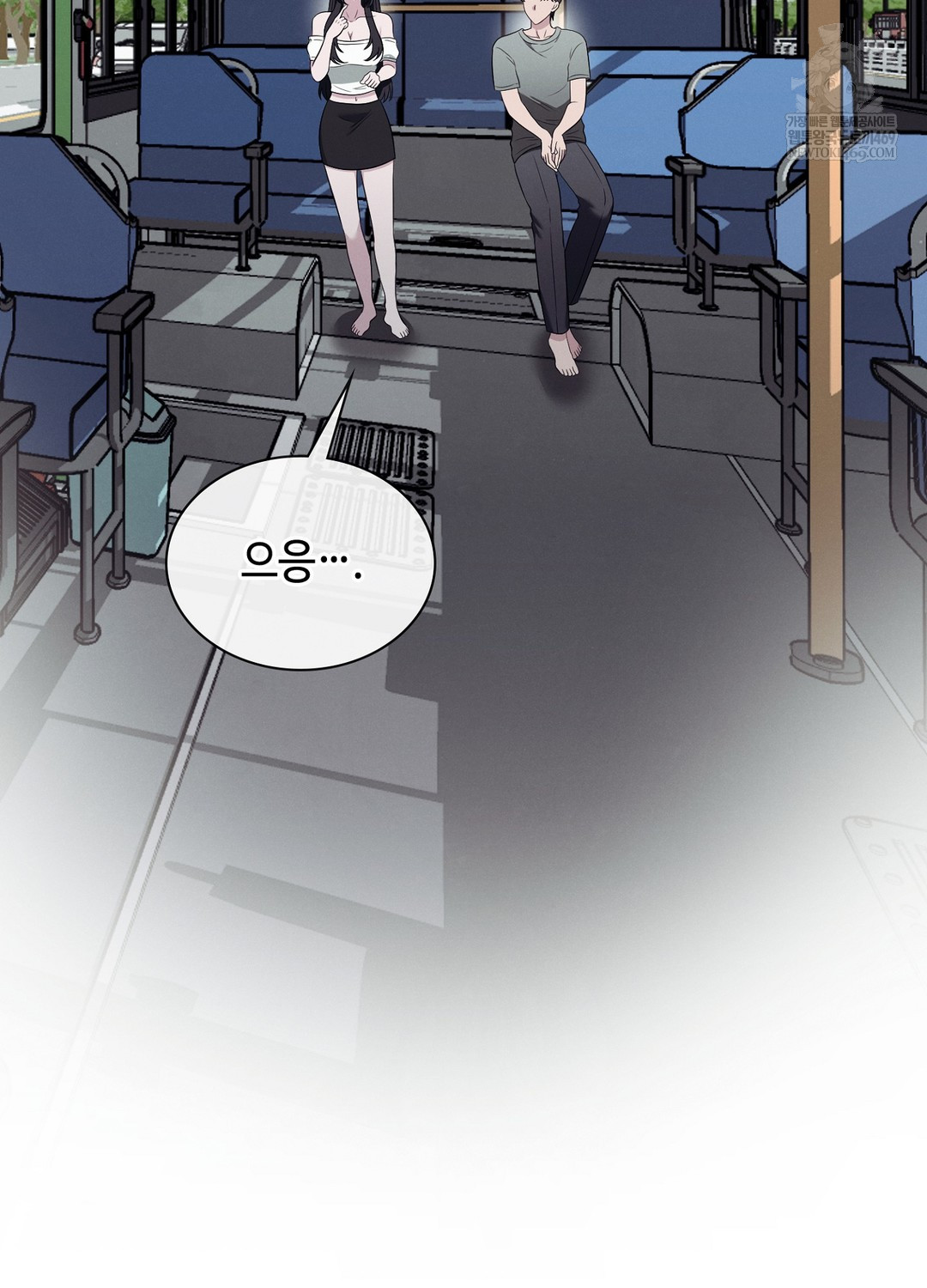 Sleeping World Raw 37