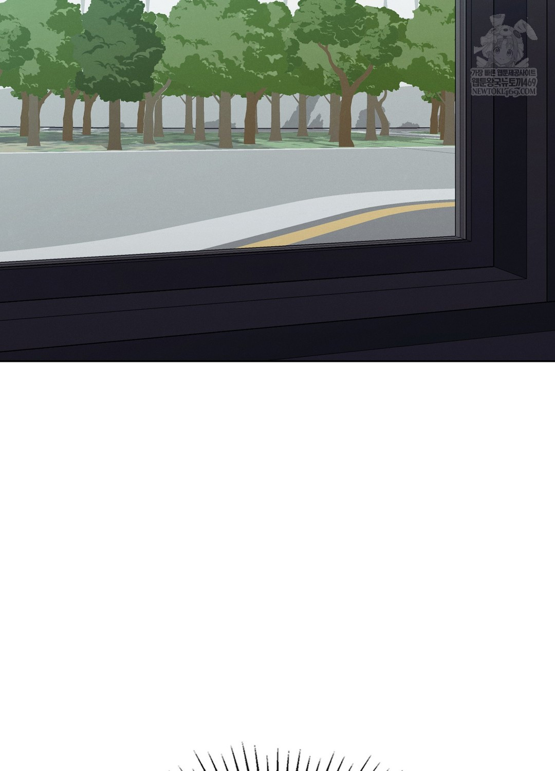 Sleeping World Raw 41