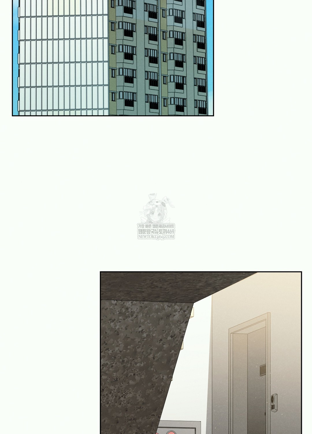 Sleeping World Raw 3