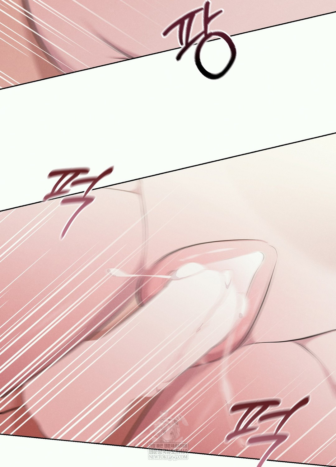 Sleeping World Raw 57