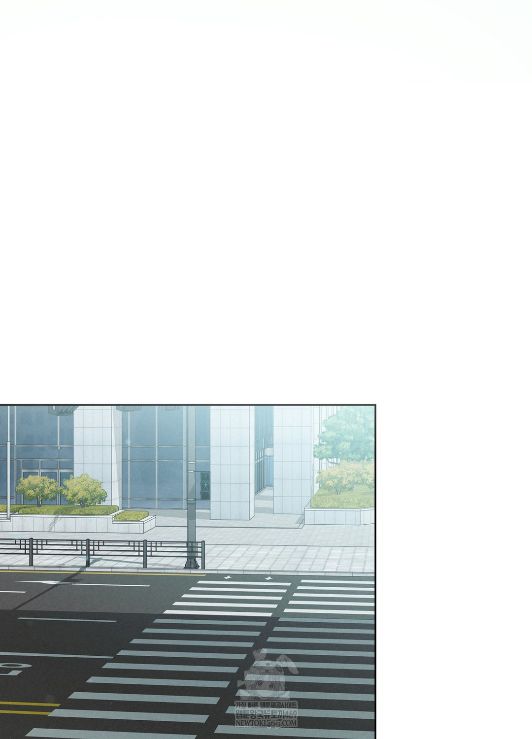 Sleeping World Raw 94