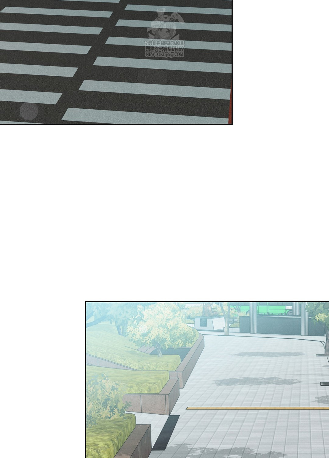 Sleeping World Raw 95