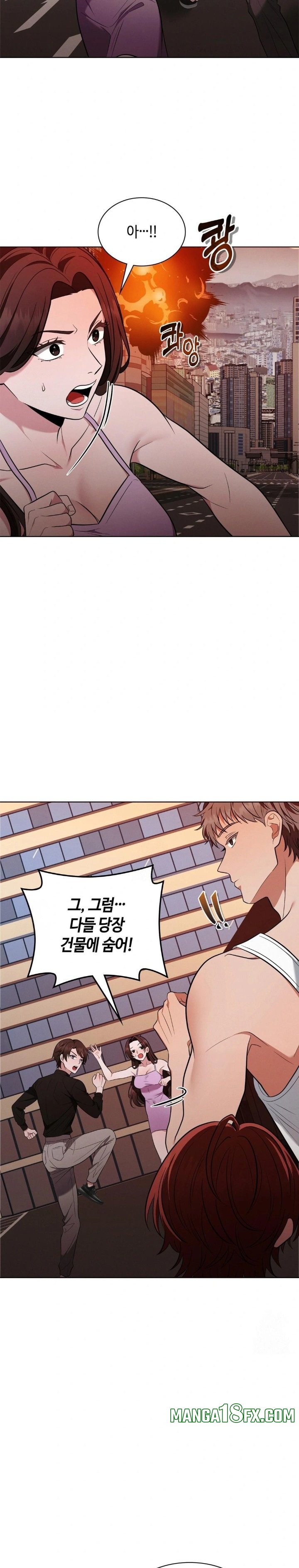 Sleeping World Raw 17