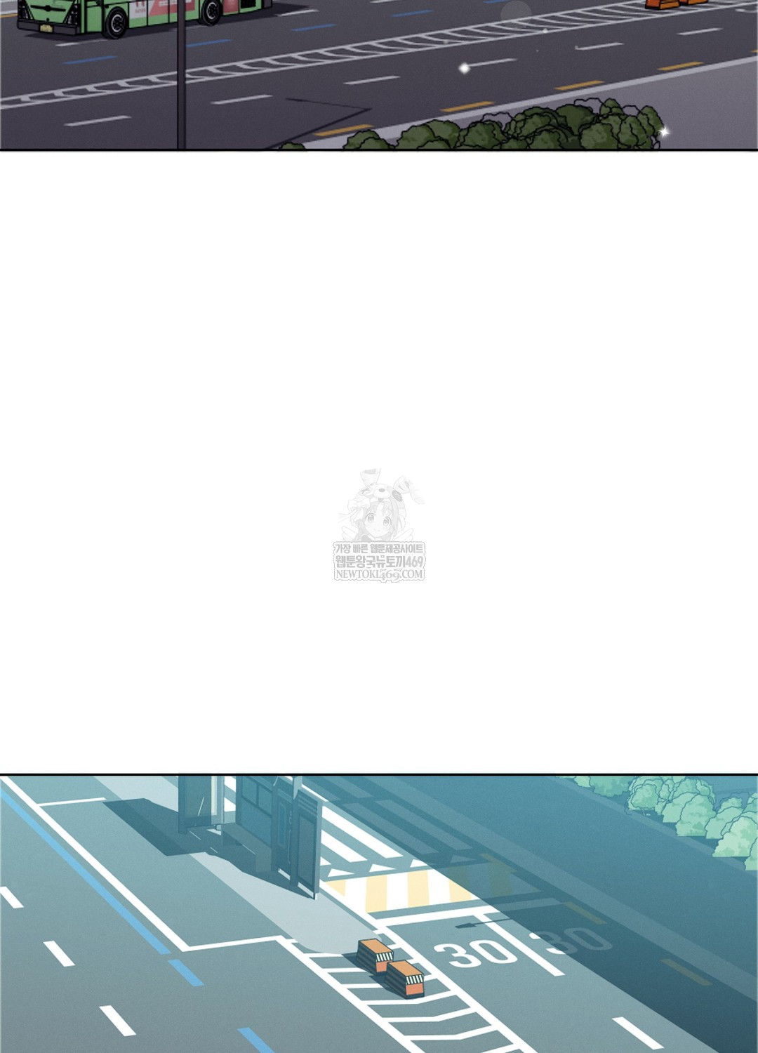 Sleeping World Raw 27